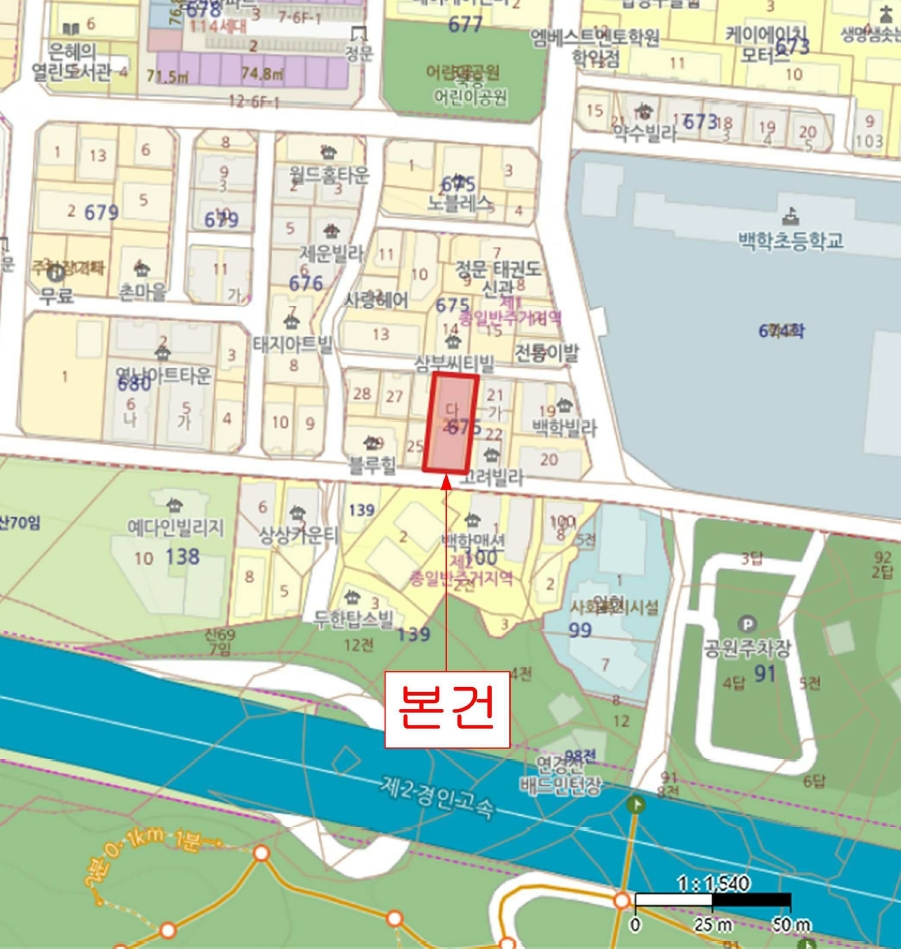 인천 미추홀구 학익동 675-24, 비동 4층402호 (학익동,고려빌라) 다세대주택 경매 사진 17