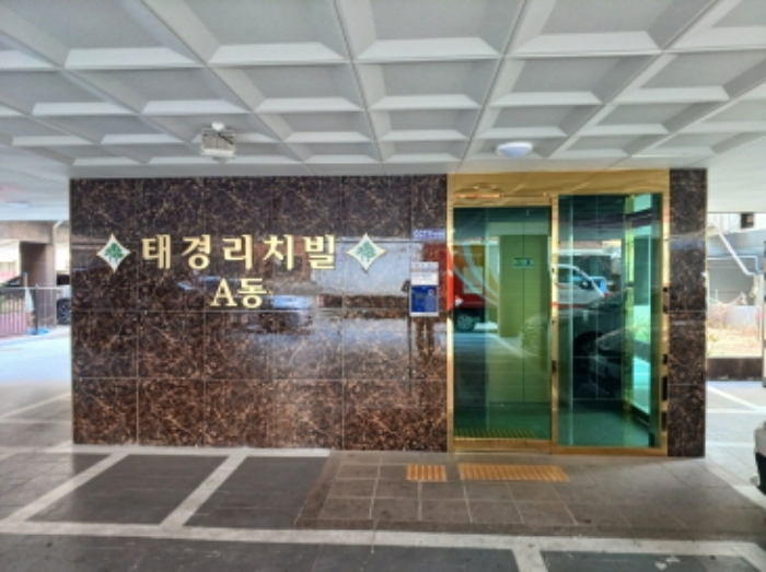 경기 부천시 오정구 고강동 391-6, 에이동 5층 502호 (고강동, 태경리치빌) 외 1필지 도시형생활주택 경매 사진 3
