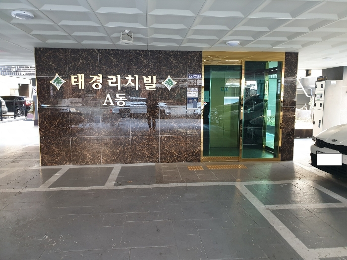 경기 부천시 오정구 고강동 391-6, 에이동 5층 502호 (고강동, 태경리치빌) 외 1필지 도시형생활주택 경매 사진 7