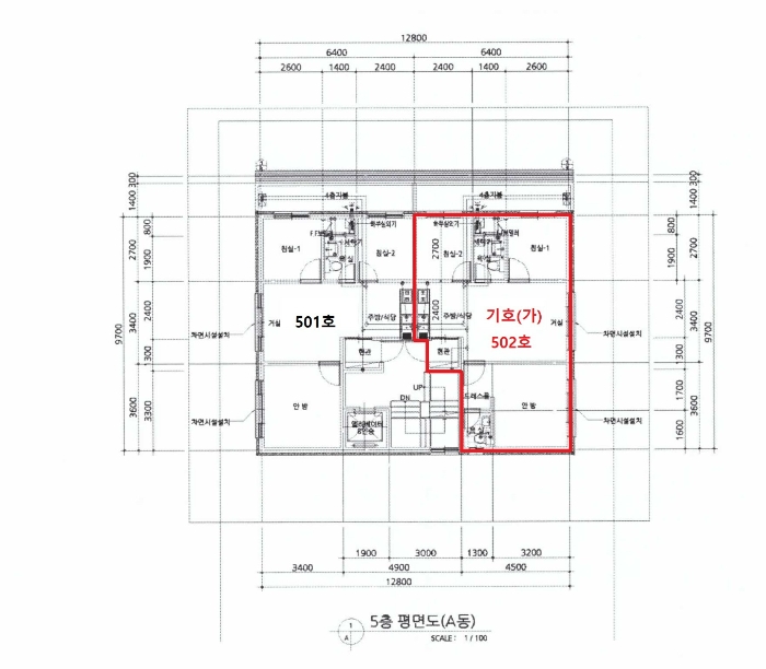 경기 부천시 오정구 고강동 391-6, 에이동 5층 502호 (고강동, 태경리치빌) 외 1필지 도시형생활주택 경매 사진 9