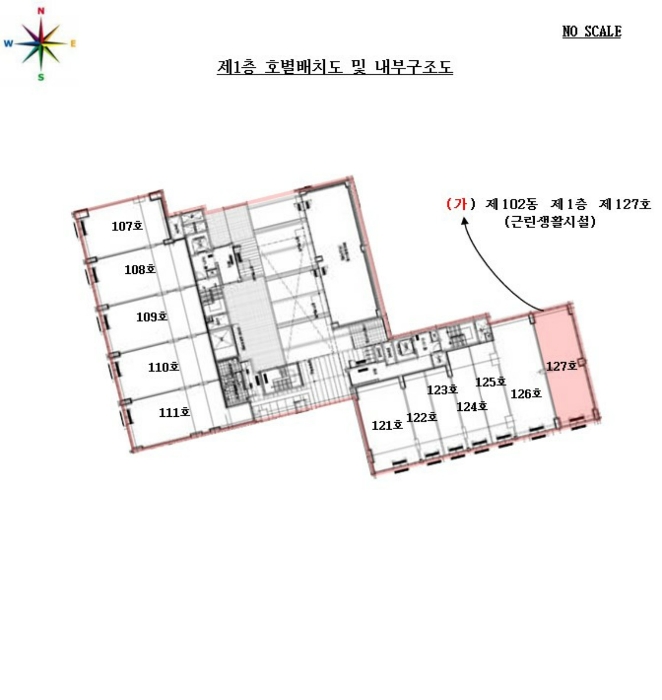 경기 수원시 권선구 서둔동 418, 102동 1층127호 (서둔동,수원역한라비발디퍼스트) 근린상가 경매 사진 13