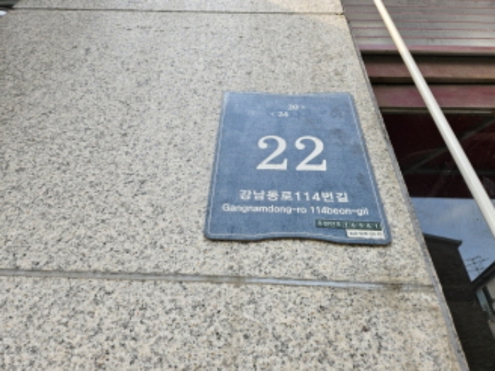 경기 용인시 기흥구 상하동 633-3, 3층301호 (상하동,그린타워) 자동차관련시설 경매 사진 1