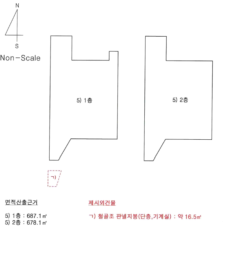 경상남도 김해시 유하동 429-3 외 9필지 공장 경매 사진 9