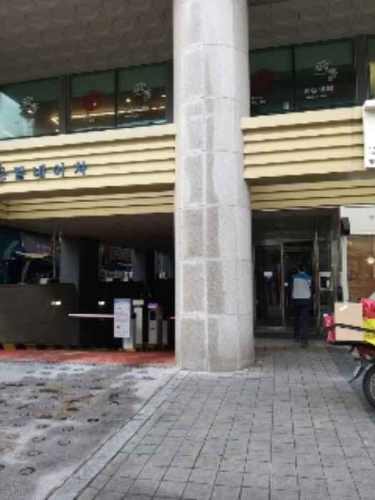 서울 강서구 마곡동 795-1, 제6층 제603호 (마곡동, 필네이처) 오피스텔(주거) 경매 사진 2