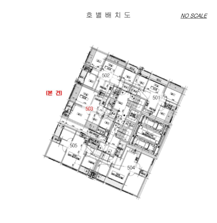 인천 부평구 부평동 492-10, 5층503호 (부평동,한결아파트) 외 4필지 아파트 경매 사진 10