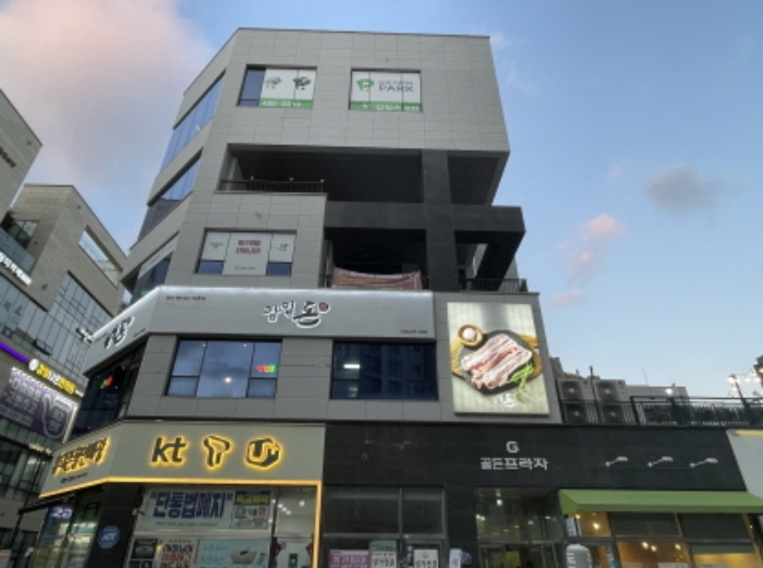 경기 하남시 감이동 526-1, 1층115호 (감이동,지골든프라자) 외 1필지 근린상가 경매 사진 2