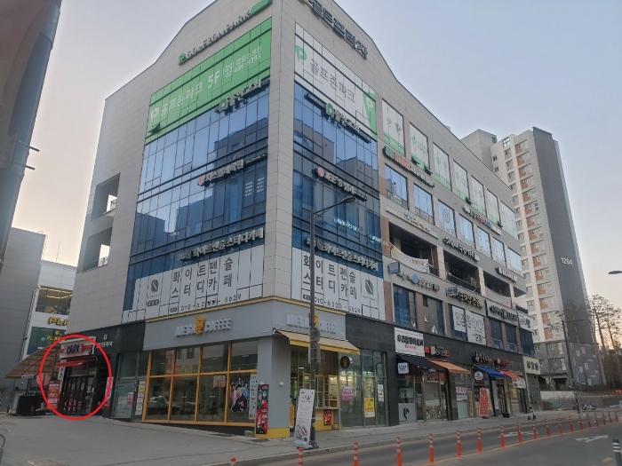 경기 하남시 감이동 526-1, 1층115호 (감이동,지골든프라자) 외 1필지 근린상가 경매 사진 7