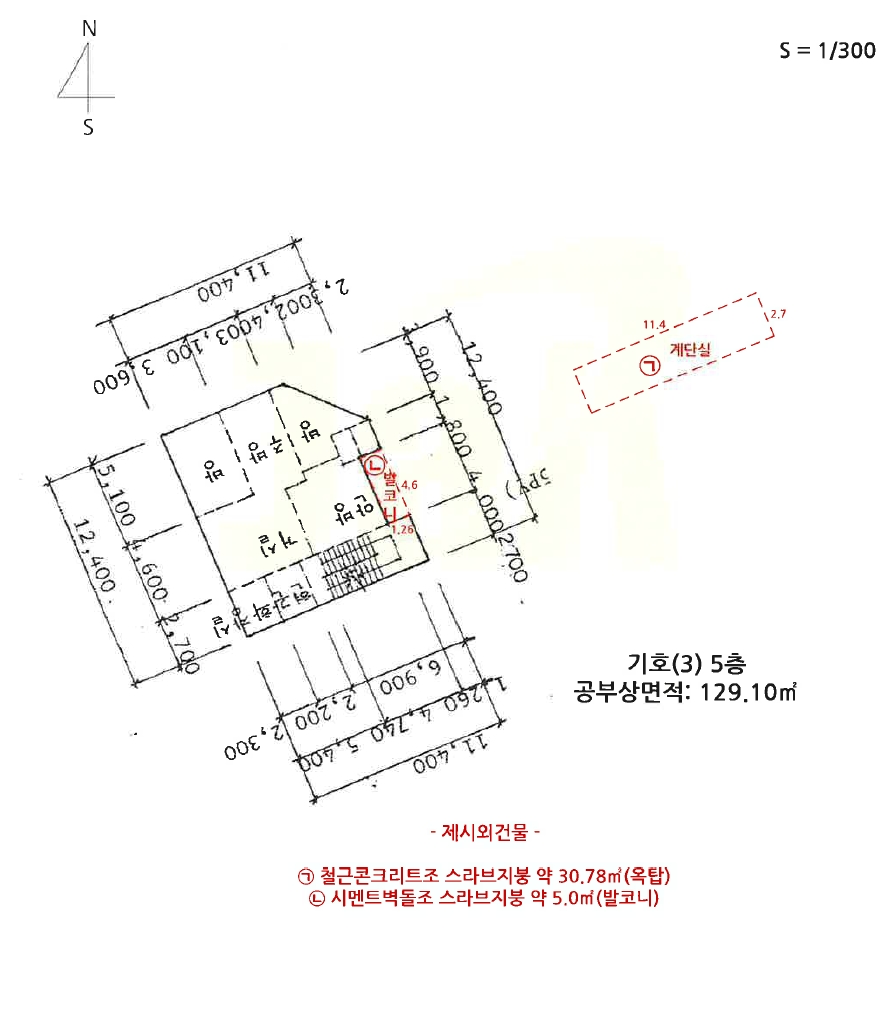 강원특별자치도 원주시 일산동 264-42 외 1필지 근린생활시설 경매 사진 15
