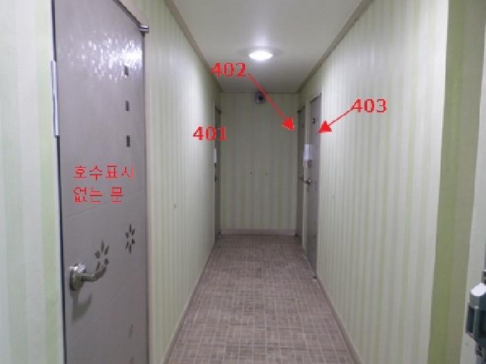 강원특별자치도 원주시 일산동 264-42 외 1필지 근린생활시설 경매 사진 9