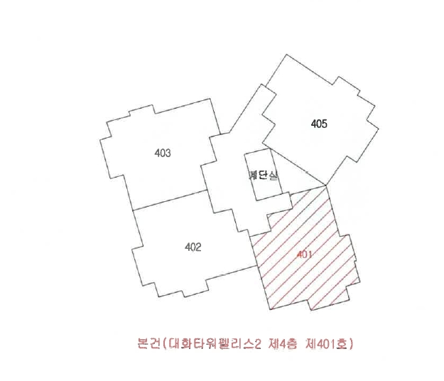 경북 경산시 중방동 328-1, 4층401호 (중방동,대화타워펠리스2) 아파트 경매 사진 11