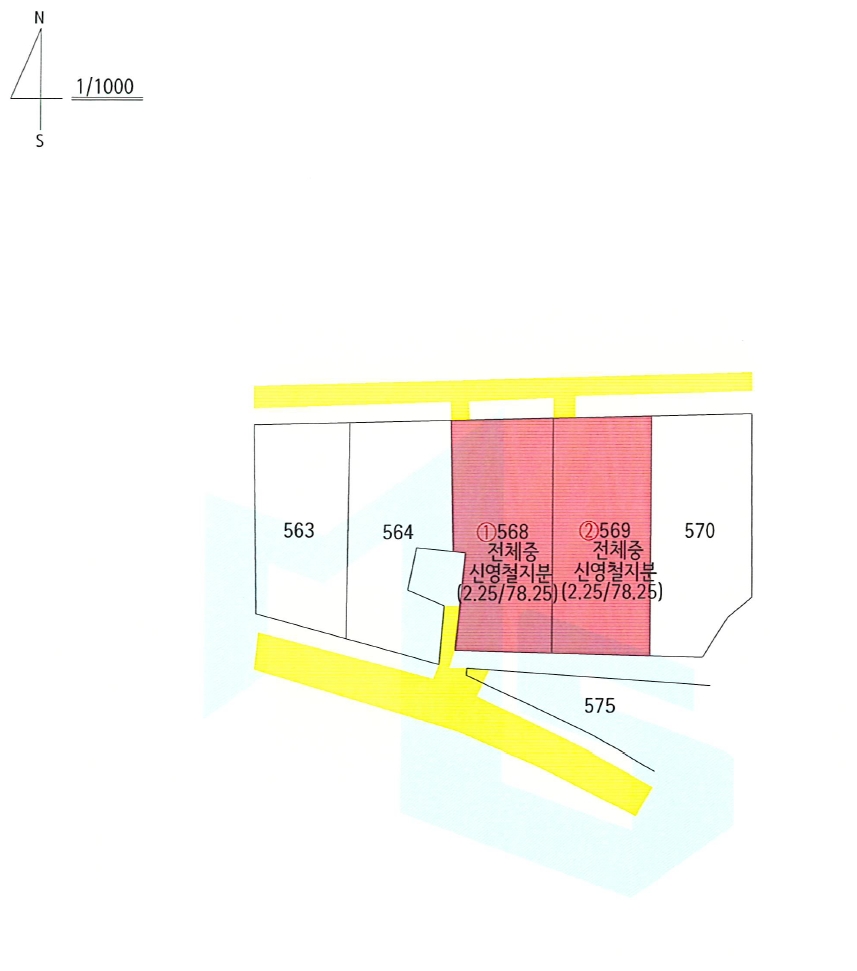 대구광역시 달성군 유가읍 도의리 568 외 1필지 답 경매 사진 11