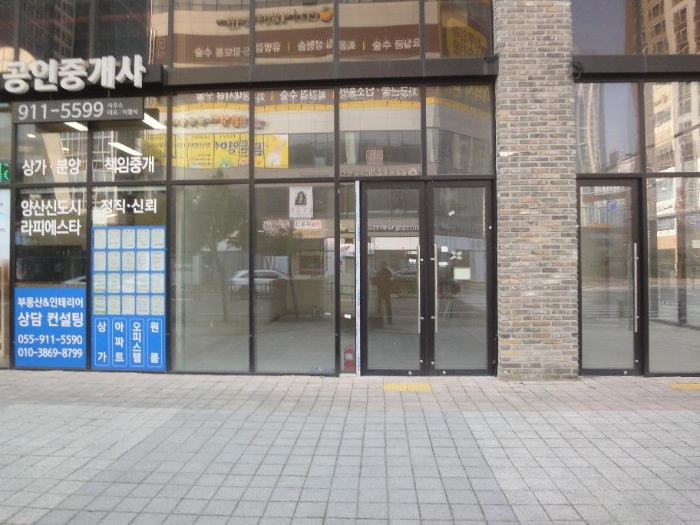 경남 양산시 물금읍 가촌리 1292, 1층1-204호 (라피에스타양산) 근린상가 경매 사진 4