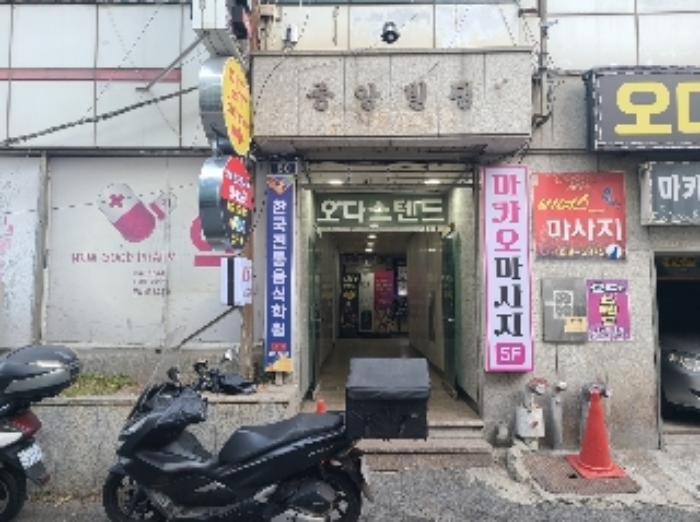 경남 거제시 고현동 961-178, 4층401호 (고현동,중앙빌딩) 외 1개호 근린상가 경매 사진 2