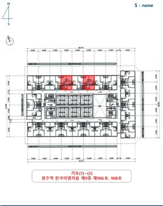 광주 북구 신안동 121-2, 9층906호 (신안동,광주역한국아델리움) 오피스텔(주거) 경매 사진 13
