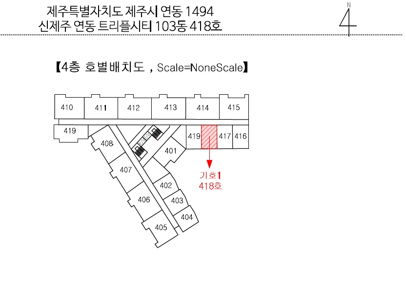 제주특별자치도 제주시 연동 1494, 4층103동418호 (연동,신제주연동트리플시티) 오피스텔(상업) 경매 사진 11