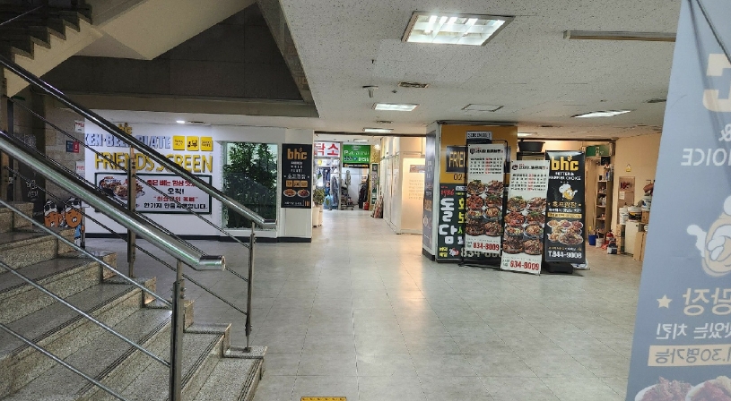 서울 동작구 신대방동 395-66, 지1층지112호 (신대방동,보라매삼성쉐르빌) 근린상가 경매 사진 14