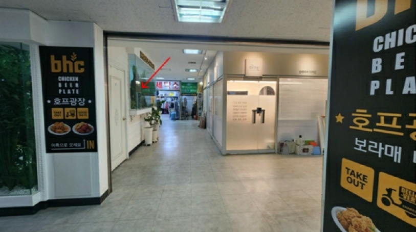 서울 동작구 신대방동 395-66, 지1층지112호 (신대방동,보라매삼성쉐르빌) 근린상가 경매 사진 15