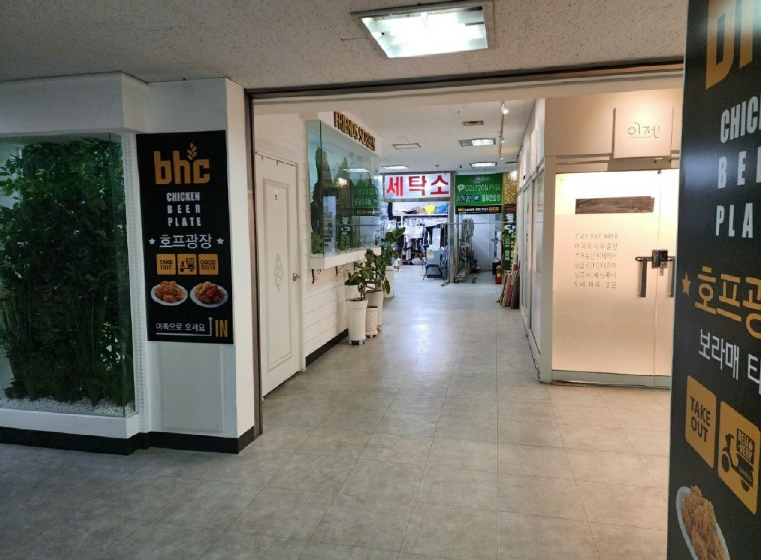 서울 동작구 신대방동 395-66, 지1층지112호 (신대방동,보라매삼성쉐르빌) 근린상가 경매 사진 3