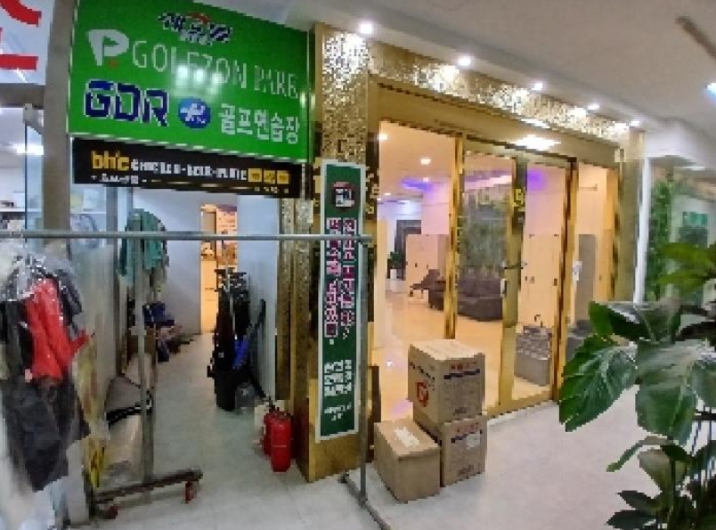 서울 동작구 신대방동 395-66, 지1층지112호 (신대방동,보라매삼성쉐르빌) 근린상가 경매 사진 22