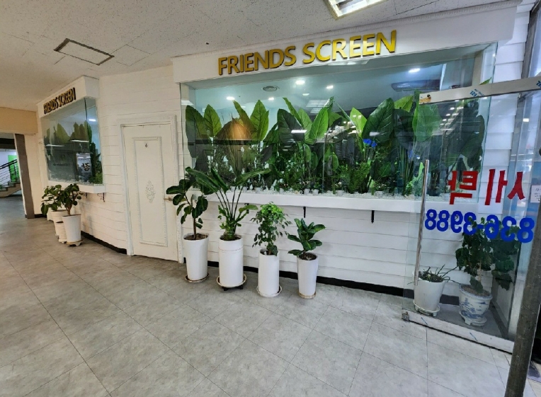 서울 동작구 신대방동 395-66, 지1층지112호 (신대방동,보라매삼성쉐르빌) 근린상가 경매 사진 5