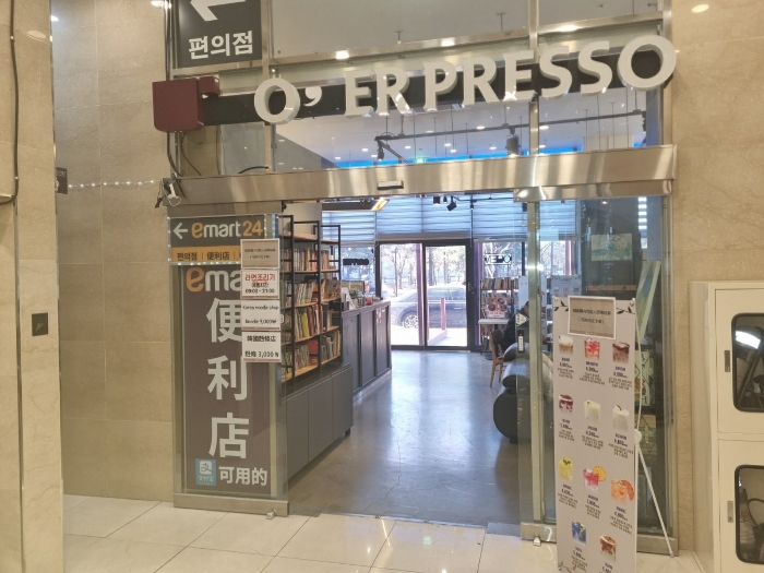 인천 남동구 논현동 645-8, 1층102호 (논현동,골드코스트호텔인천) 근린상가 경매 사진 8