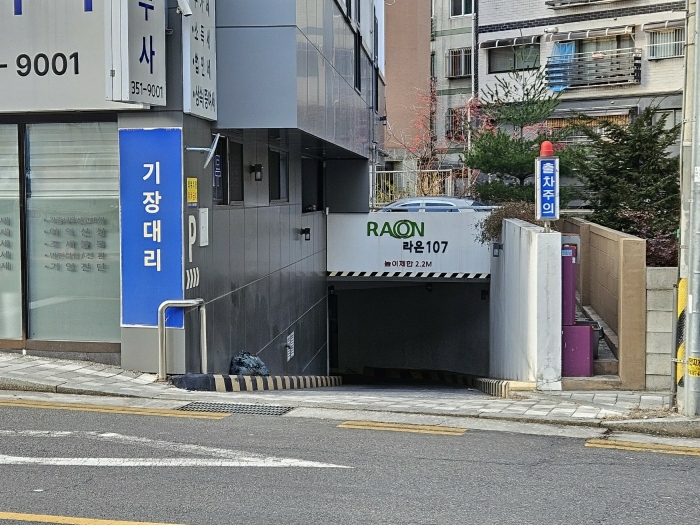 경기 부천시 소사구 괴안동 6-11, 7층 701호 (괴안동, 라온107) 아파트 경매 사진 17