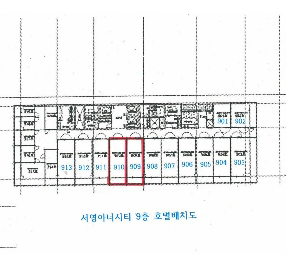 경기 화성시 동탄구 영천동 878-3, 9층909호 (영천동,서영아너시티) 지식산업센터 경매 사진 12