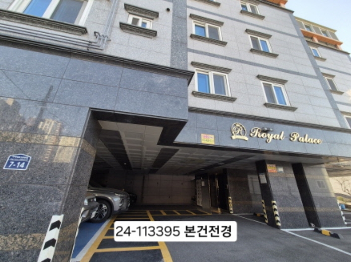 부산 사상구 주례동 149-4, 3층302호 (주례동,로얄팰리스) 다세대주택 경매 사진 1