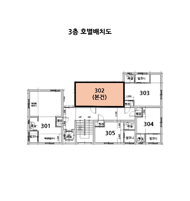부산 사상구 주례동 149-4, 3층302호 (주례동,로얄팰리스) 다세대주택 경매 사진 7