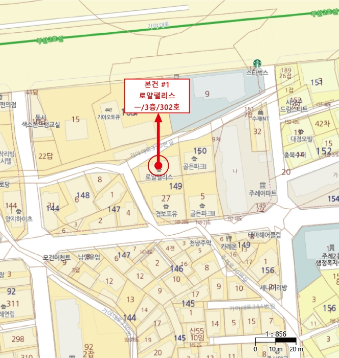 부산 사상구 주례동 149-4, 3층302호 (주례동,로얄팰리스) 다세대주택 경매 사진 8