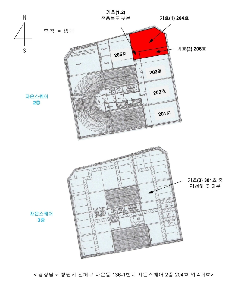 경남 창원시 진해구 자은동 136-1, 2층204호 (자은동,자은스퀘어) 외 4개호 근린상가 경매 사진 29