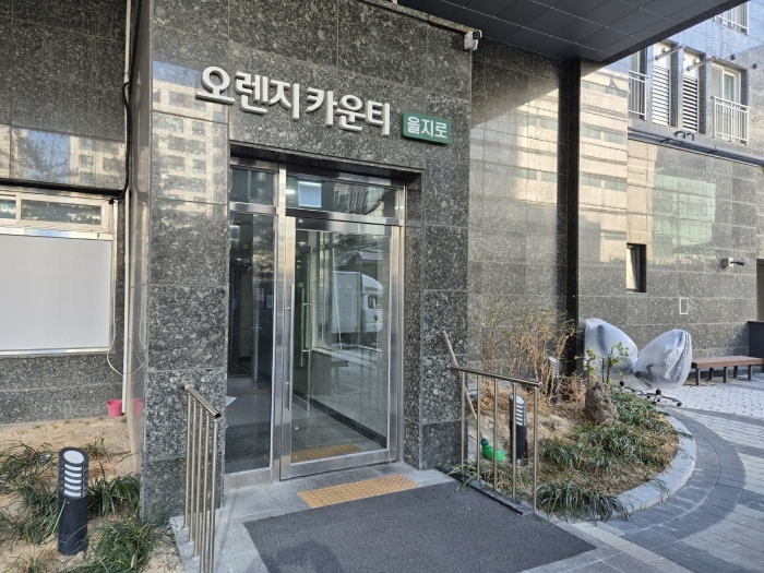 서울 중구 오장동 145-1, 4층414호 (오장동,오렌지카운티을지로) 오피스텔(주거) 경매 사진 7