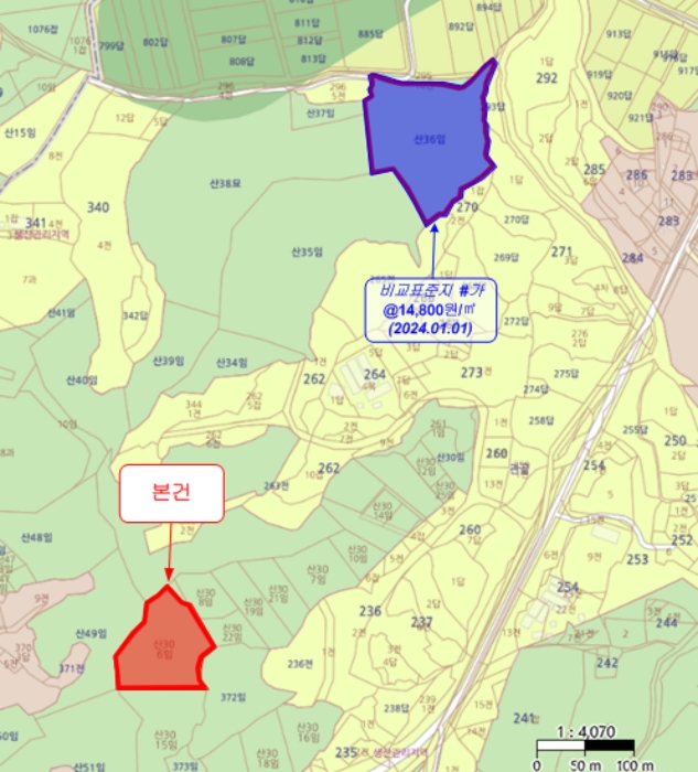 경기도 파주시 적성면 구읍리 산30-6 임야 경매 사진 26