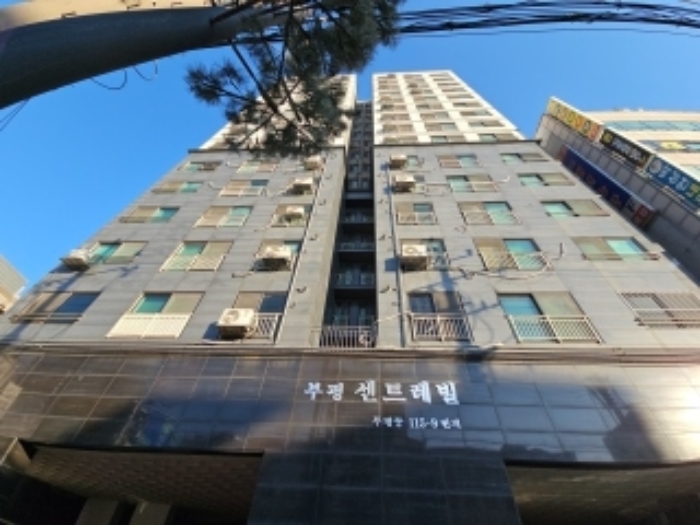 인천 부평구 부평동 115-9, 14층1405호 (부평동,부평센트레빌) 도시형생활주택 경매 사진 1
