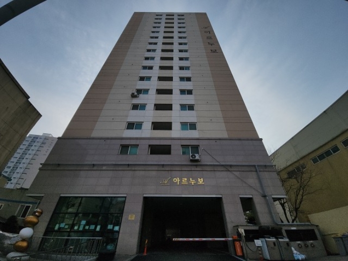 인천 중구 답동 43-4, 9층902호 (답동,아르누보) 아파트 경매 사진 1