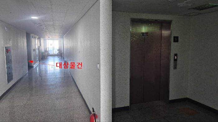 인천 중구 답동 43-4, 9층902호 (답동,아르누보) 아파트 경매 사진 7