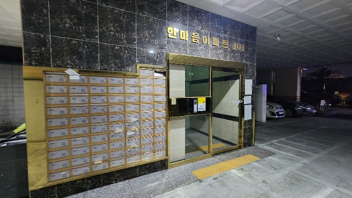 인천 미추홀구 숭의동 353-22, 에이동 7층704호 (숭의동,한마음아파트) 아파트 경매 사진 5