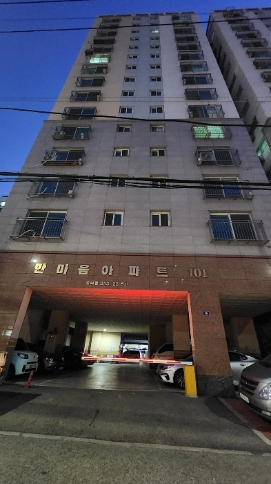 인천 미추홀구 숭의동 353-22, 에이동 7층704호 (숭의동,한마음아파트) 아파트 경매 사진 6
