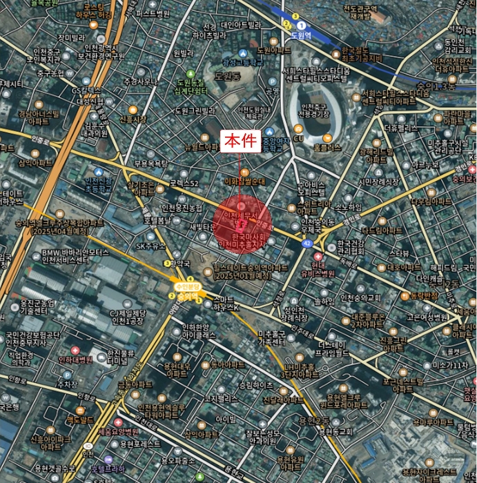 인천 미추홀구 숭의동 353-22, 에이동 7층704호 (숭의동,한마음아파트) 아파트 경매 사진 8