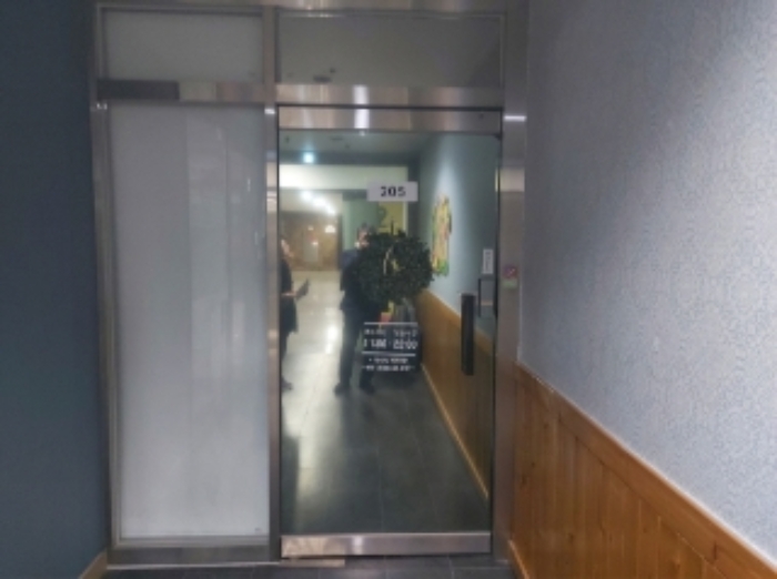 경기 수원시 팔달구 인계동 1034-3, 2층205호 (인계동,드라마시티) 외 1필지 근린상가 경매 사진 3