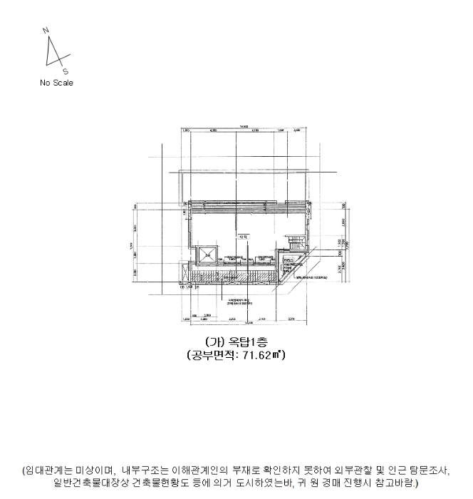 경기도 하남시 감일동 501-5 상가주택 경매 사진 19