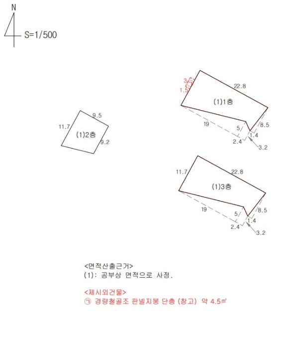 경북 포항시 북구 신흥동 811-2 근린생활시설 경매 사진 12