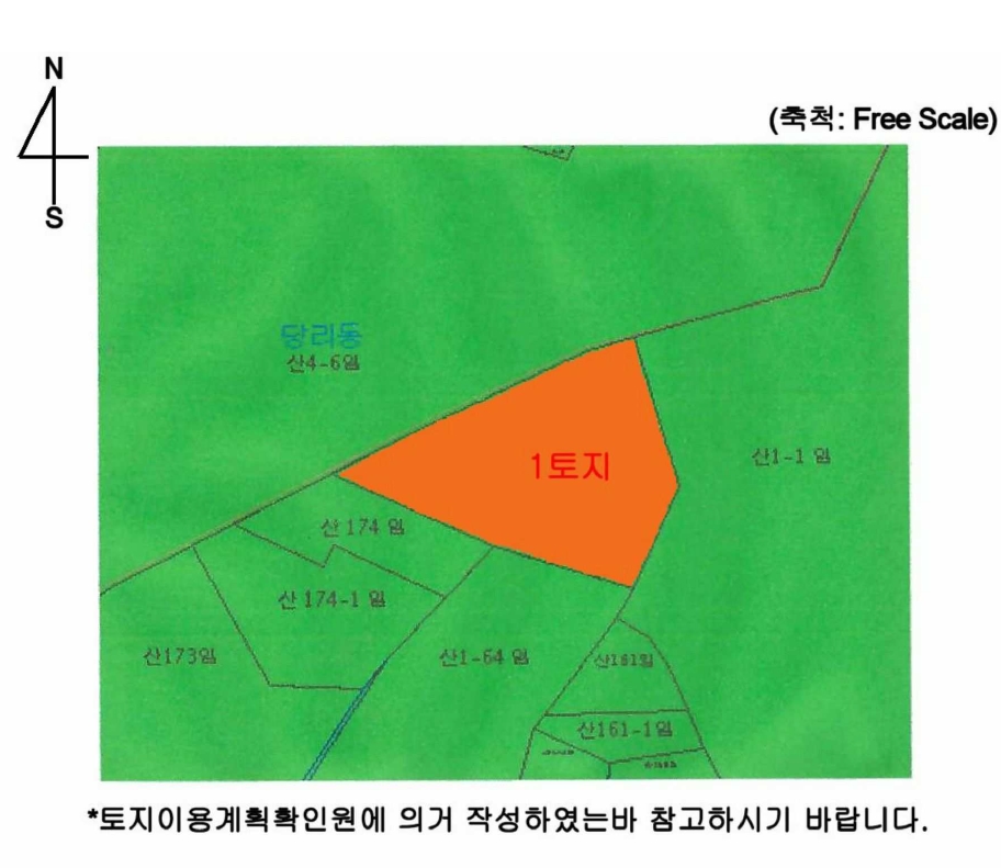 부산광역시 사하구 괴정동 산175 임야 경매 사진 15