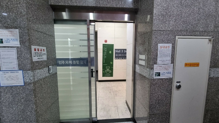 경남 김해시 관동동 449-1, 3층 301호 오피스텔(주거) 경매 사진 4