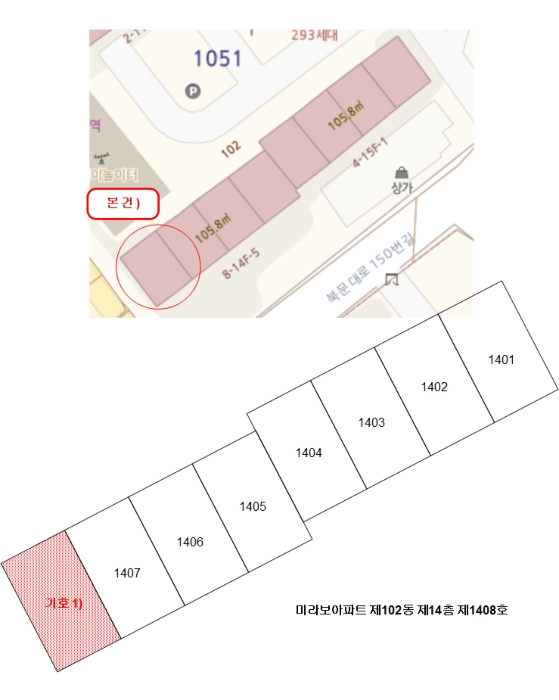 광주 북구 운암동 1051-1, 102동 14층1408호 (운암동,미라보아파트) 아파트 경매 사진 10