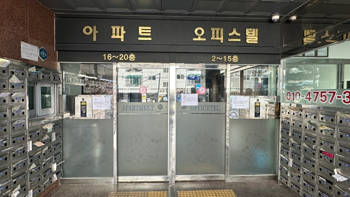 서울 구로구 구로동 110, 제16층 제1604호 (구로동, 종인아네스트) 도시형생활주택 경매 사진 6