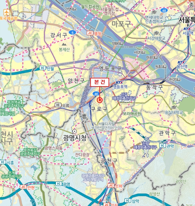 서울 구로구 구로동 110, 제16층 제1604호 (구로동, 종인아네스트) 도시형생활주택 경매 사진 9