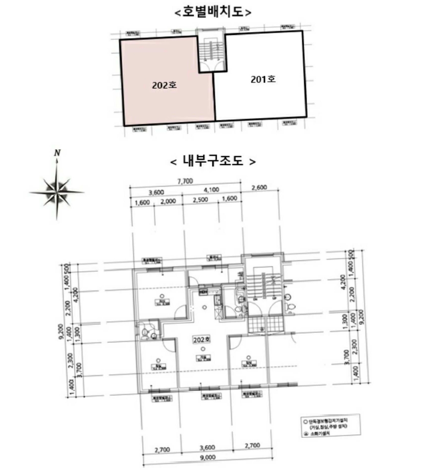 경기 고양시 덕양구 내유동 278-10, 비동 2층202호 (내유동,스위트빌2) 다세대주택 경매 사진 11