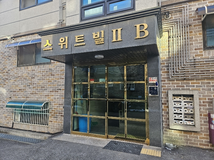 경기 고양시 덕양구 내유동 278-10, 비동 2층202호 (내유동,스위트빌2) 다세대주택 경매 사진 6