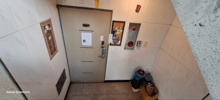 인천 미추홀구 도화동 468-8, 601호 (도화동,한울빛타운) 다세대주택 경매 사진 1